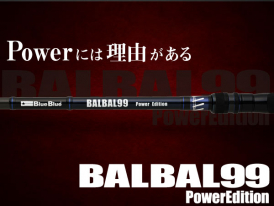 【極美品】BALBAL99 バルバル製品 | BlueBlue（ブルーブルー株式会社）| ソルトルアー総合